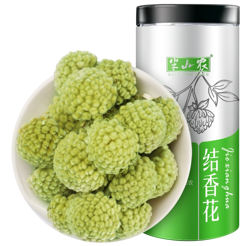 半山农 绿萝茶 结香花茶 精选品质 绿茶花草茶叶养生茶饮 结香花蕾无碎花 罐装干货 125g/瓶