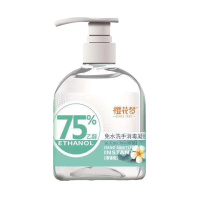 花泽氏 樱花梦 75%酒精抗菌免洗凝露 家用抑菌杀菌净手免水洗乙醇凝胶洗手液500ML 单个装