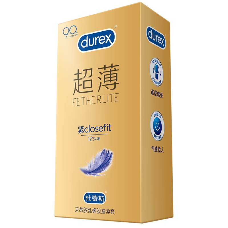 杜蕾斯(Durex) 避孕套 紧型超薄12只+紧型3只 紧绷小号紧型超薄款安全套套 男用成人情趣计生用品byt