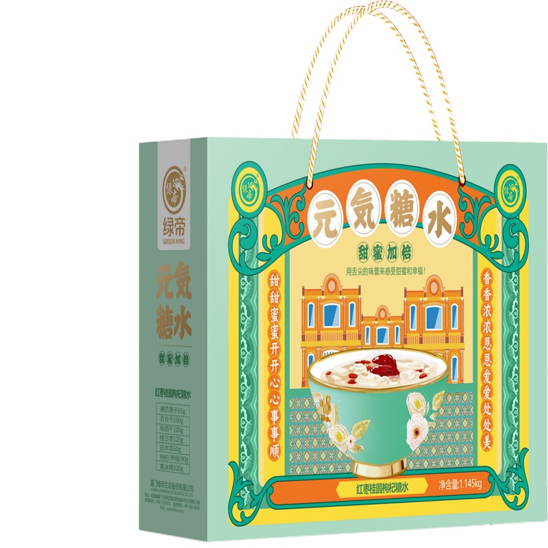 绿帝元气糖水款 960g 5盒起发