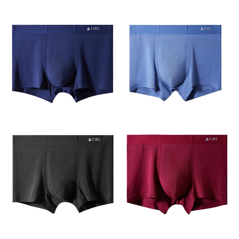 杉杉4条装莫代尔纯色无痕弹力时尚经典舒适透气男士平角四角裤衩内裤