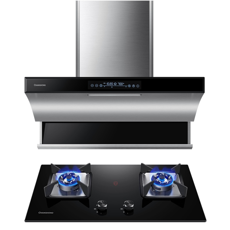 长虹K06b+C05天然气抽油烟机燃气灶套餐家用侧吸式厨房大吸力套装自动清洗玻璃面板吸油烟机