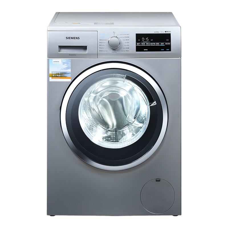 西门子(SIEMENS)8公斤 洗干一体机 全自动变频滚筒洗衣机 洗烘一体 热风除菌 XQG80-WD12G4681W