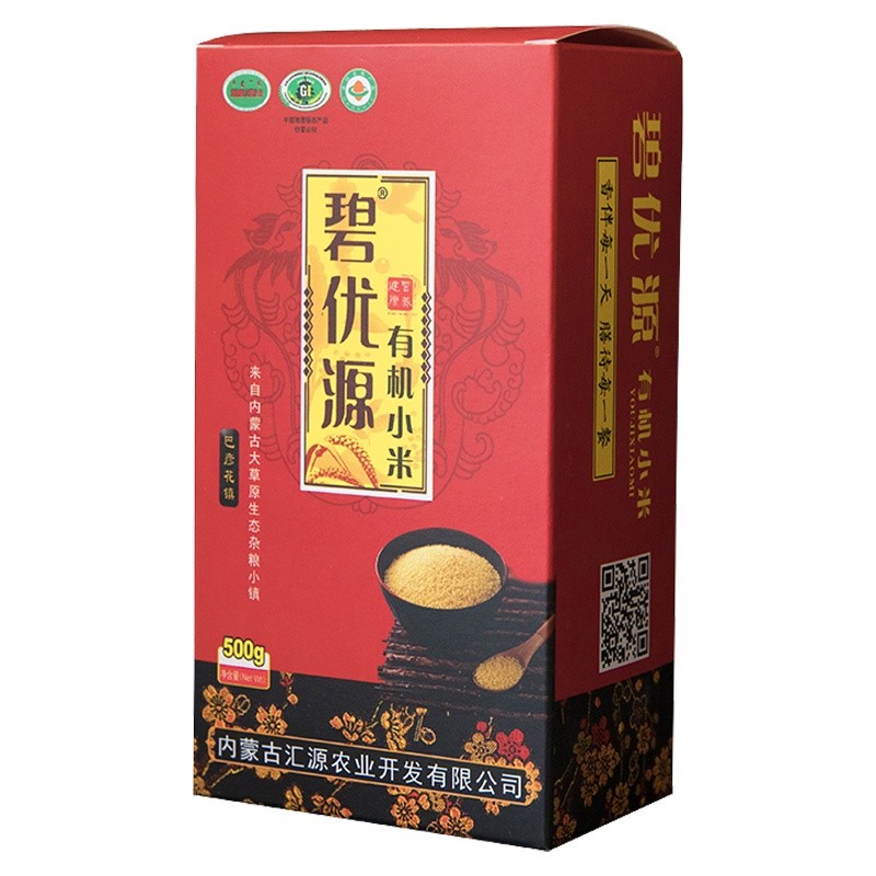 [48小时内发货]碧优源有机小米礼盒装10斤装黄小米宝宝米月子米鲜小米杂粮5kg