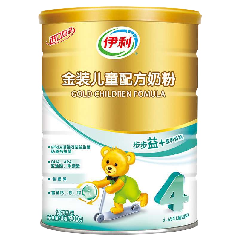 伊利金装儿童配方奶粉900克罐
