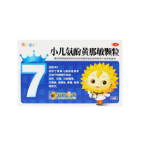 葵花康宝小儿氨酚黄那敏颗粒3g*10袋 缓解儿童普通感冒及流行性感冒引起的热、头痛、四肢酸痛