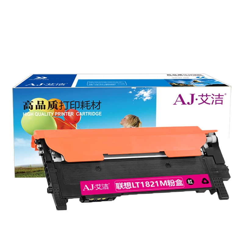 艾洁 联想LT1821M粉盒红色 适用CS1831 CS1831W CM7120W CS1821 CS1821W