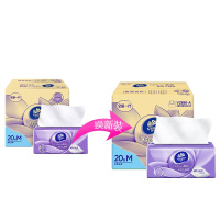 维达立体美抽纸3层M码100抽20/包