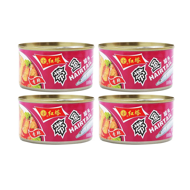 红塔香辣带鱼方便速食即食下饭菜餐桌110g*4罐