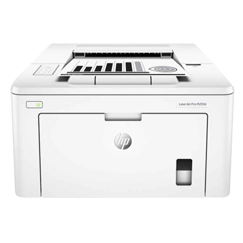 惠普Laserjet pro M203d 激光打印机--保修延长2个月