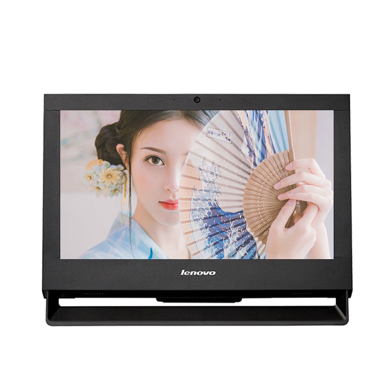 联想(Lenovo)启天A7400 19.5英寸一体机电脑I3-7100 4GB 256G固态 Win10