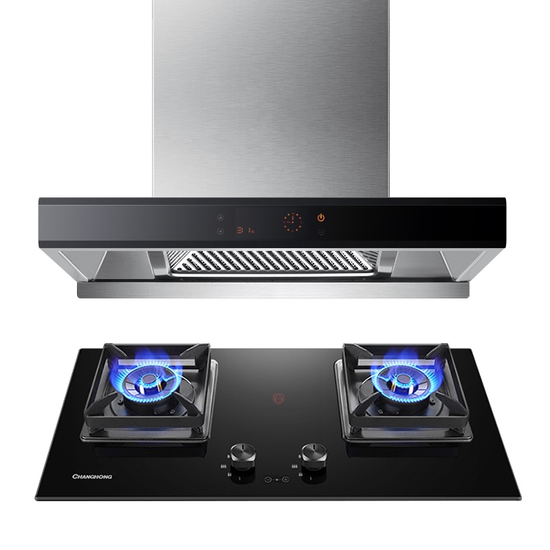 长虹F01+c06天然气抽油烟机燃气灶套餐家用厨房大吸力套装自动清洗玻璃面板吸油烟机
