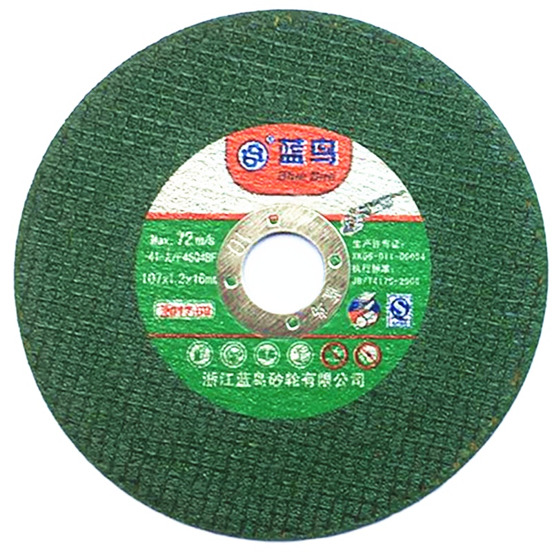 蓝鸟 Φ100金属切割片-绿色(100片/包)