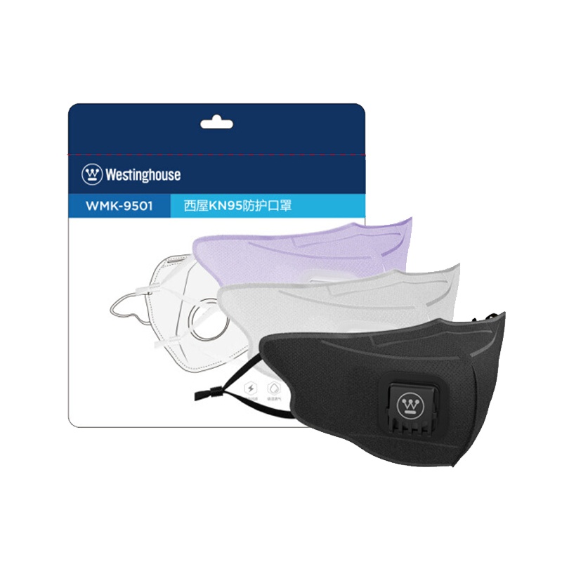 西屋KN95防护口罩5只家庭装