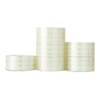 优拉封箱胶 透明,48mm*50y 6卷/条