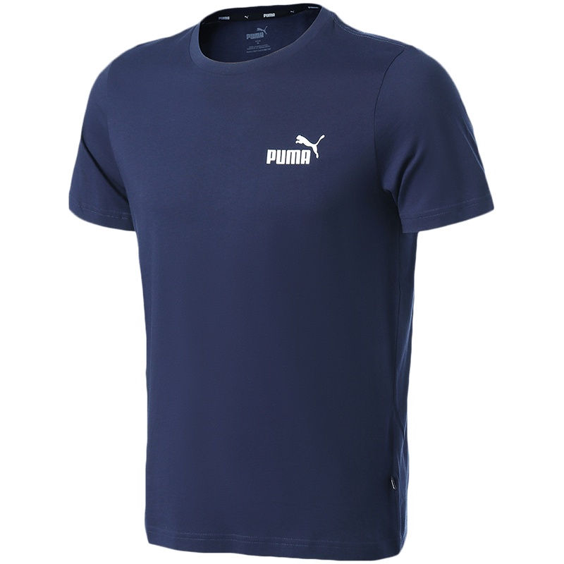 【自营】彪马PUMA男装运动服休闲圆领短袖T恤