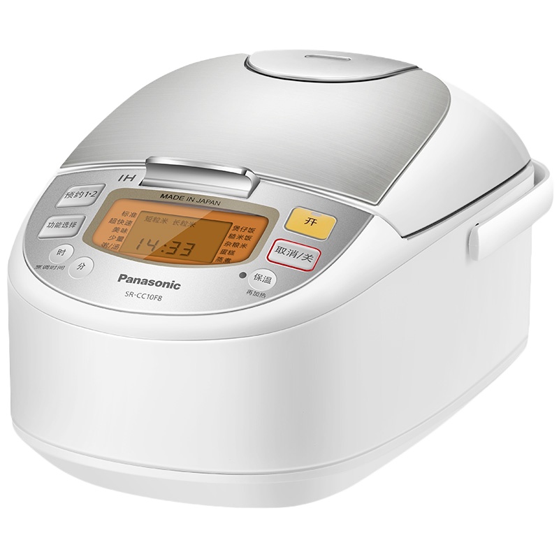 松下 (Panasonic) SR-CC10F8 电饭煲电饭煲1-4人日本原装进口家用IH电磁加热双预约电饭锅