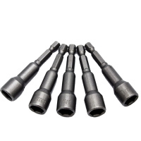 华丰巨箭(HUAFENG BIG ARROW)5PCS磁性强力套筒HF-8740665