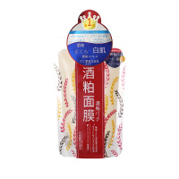日本酒粕620酒糟面膜膏体涂抹式去角质保湿补水紧肤平衡深层清洁170g/包