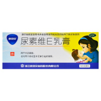 5盒]康恩贝/尿素维E乳膏15%*30g/支 用于手足皲裂。也可用于角化型手足癣引起的皲裂。