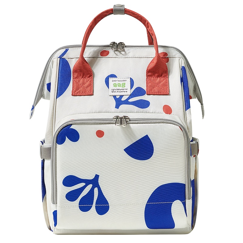 aag妈咪包2020新款时尚双肩超轻便小号多功能妈妈母婴背包大容量外出小号薄雾灰