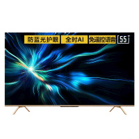 创维酷开55P70 55英寸电视机4K超清免遥控语音投屏电视机 全面屏网络液晶彩电65