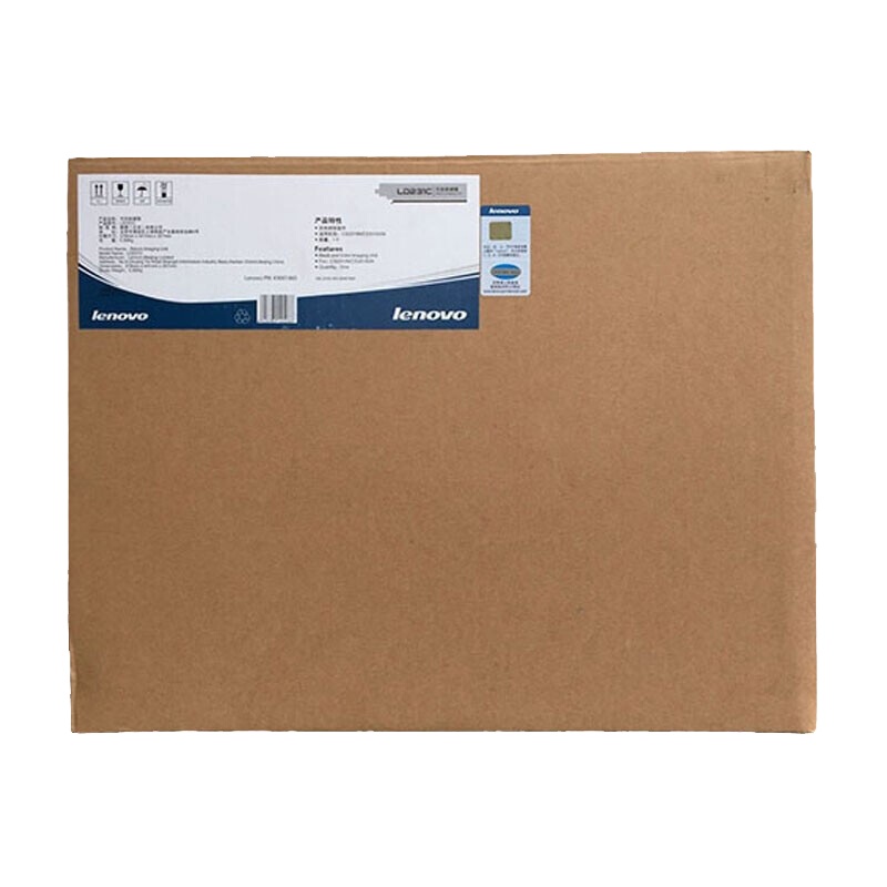联想(lenovo)LD231 原装硒鼓/感光鼓组件 (适用CS2310N CS3310DN打印机)