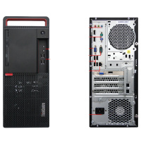 (HD)联想(Lenovo) M910T(i7-7700 8G 1T+128G)台式主机 (计价单位:台)黑色