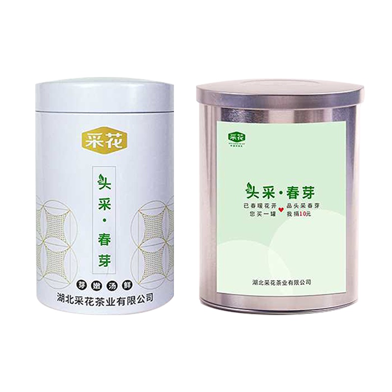 陆羽会采花毛尖绿茶春芽绿茶2020新茶茶叶绿茶毛尖明前特级绿茶叶100g