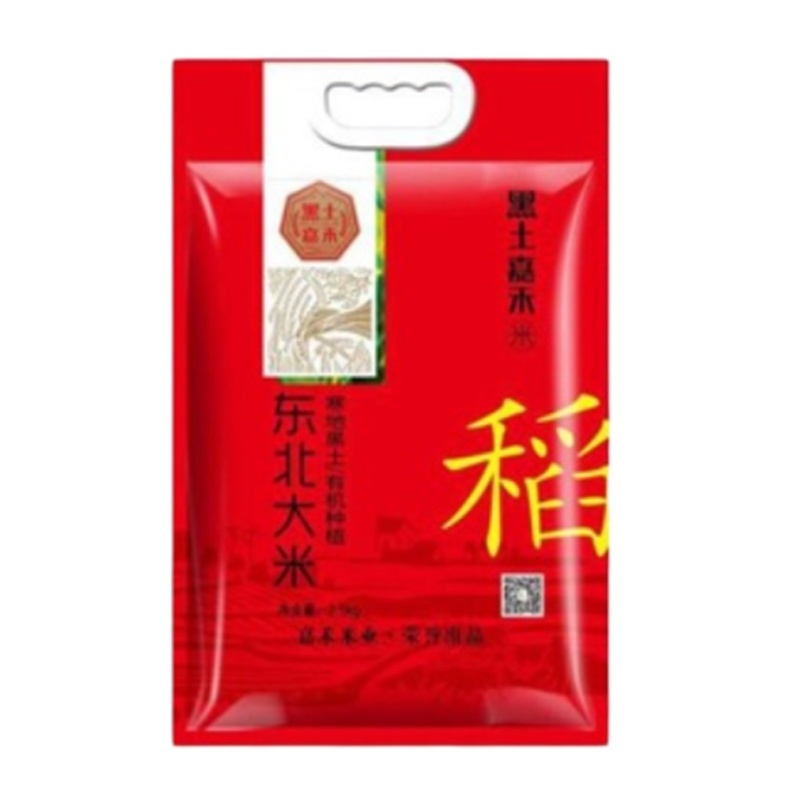 黑土嘉禾 东北大米 2.5KG