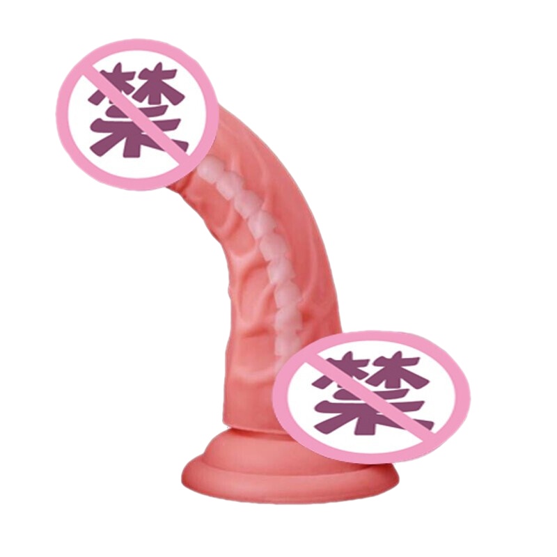 爆热空间 战魂仿真吸盘穿戴假阳具 女用自嗨玩具 成人情趣性用品 实心阳具龙骨大号