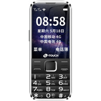 天语(K-TOUCH)S6 全网通 老人手机 移动联通电信4G 超长待机 功能机 学生备用老年手机