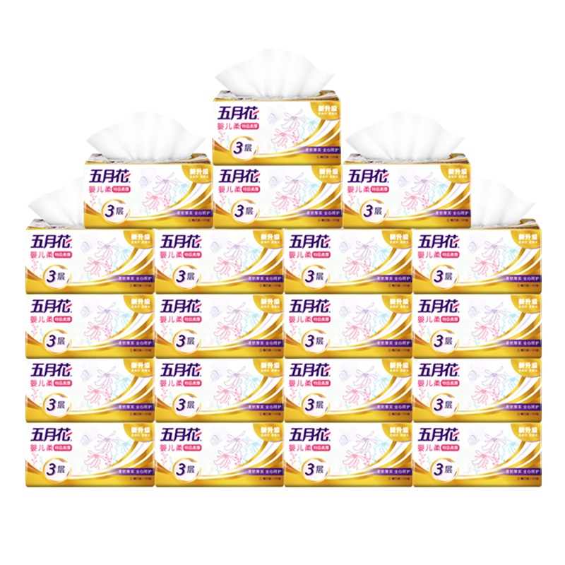 五月花 抽纸 婴儿柔系列 3层120抽20包 金装面纸纸巾卫生纸餐巾纸家用实惠装整箱