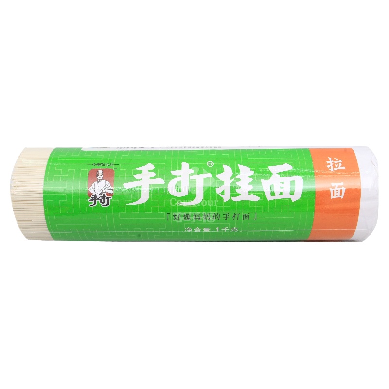 今麦郎 拉面1kg/筒