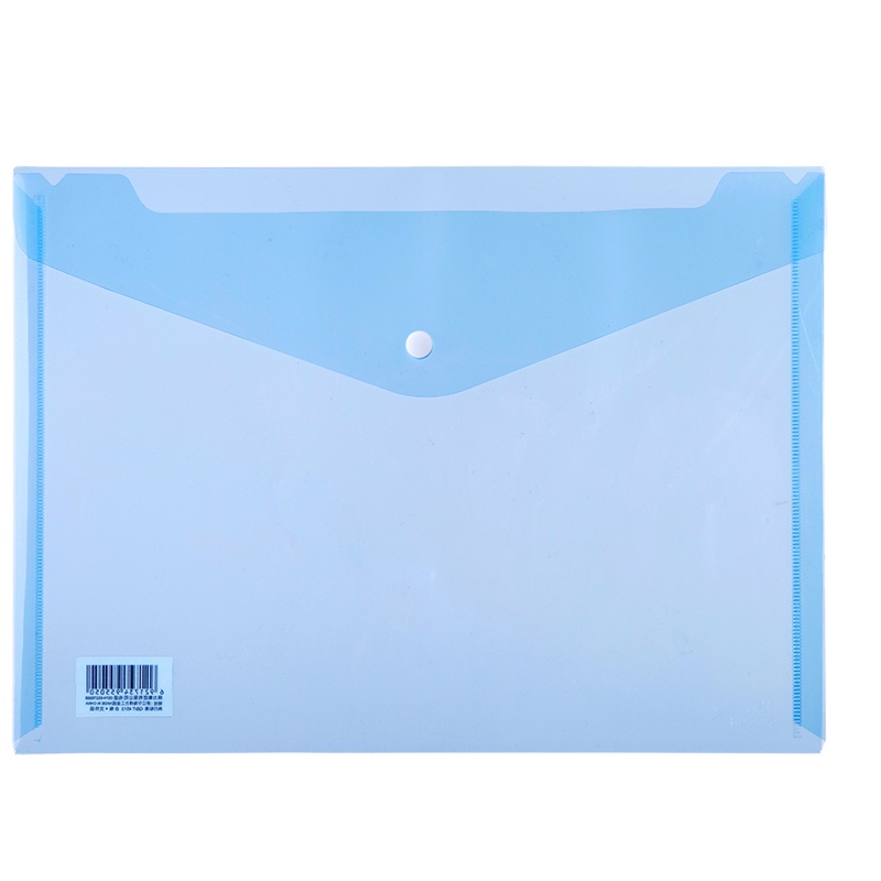 得力(deli)5505A4加厚透明按扣文件袋10只装