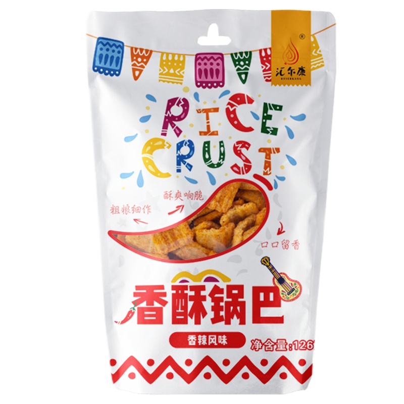 汇尔康 香酥锅巴香辣味126gx3袋 粗粮锅巴美味油炸膨化小吃休闲零食