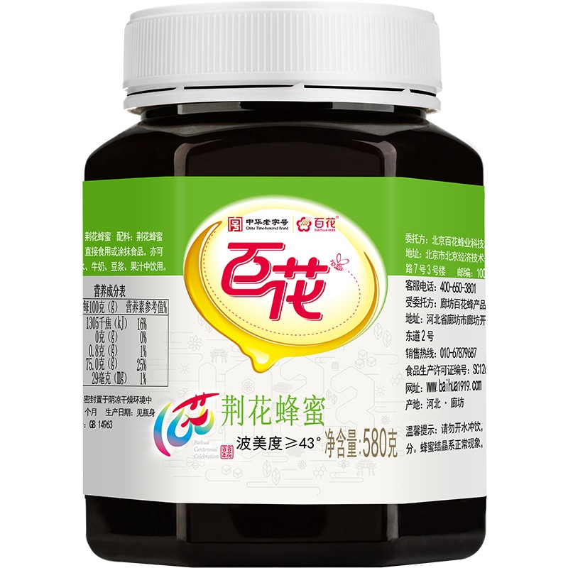 拍1发2]中华老字号百花荆花蜂蜜580g/瓶 波美度≥43°