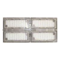 尚关(SHANGGUAN) 防眩平台灯 SQ-Z23 AC220V LED 50W