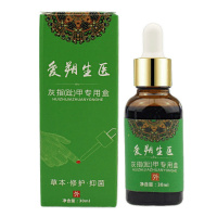 [买2送1]爱朔生医甲液30ml美甲液趾甲护甲液