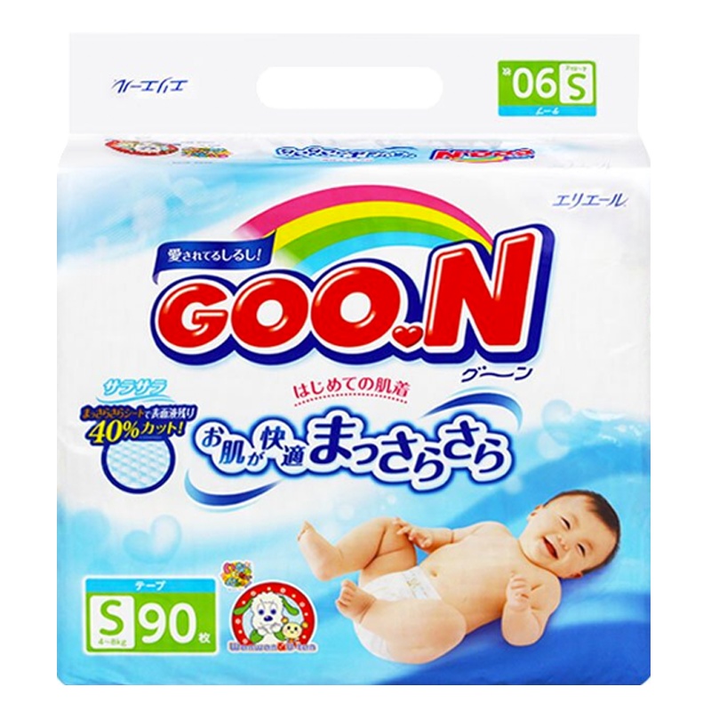 大王 维E系列 婴儿纸尿裤 尿不湿 S90 4-8kg 原装进口