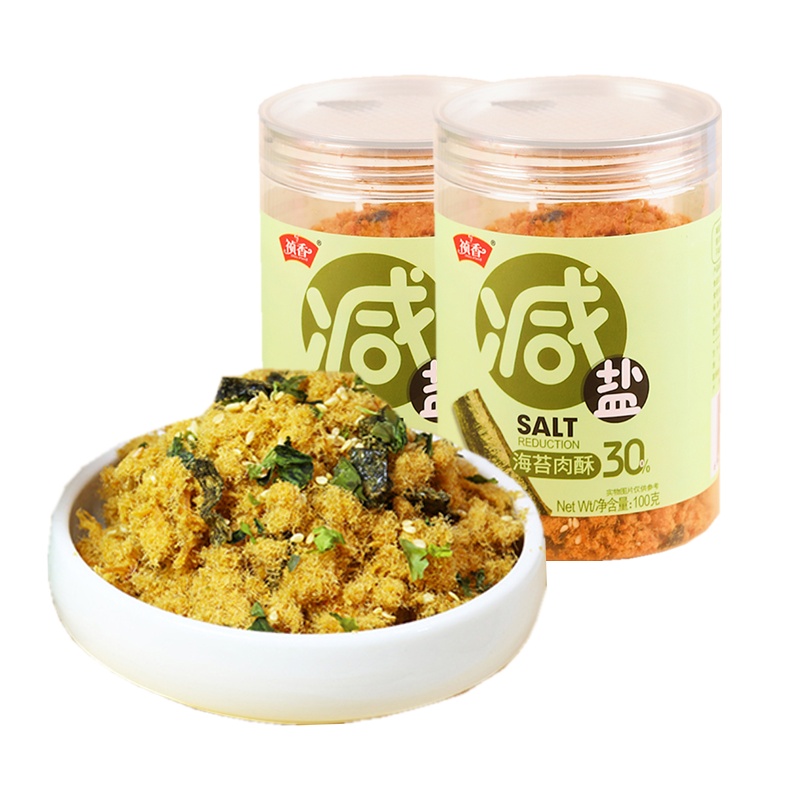 祯香儿童海苔肉酥100g*2 苏宁自营辅营养儿童肉酥/肉松辅食拌饭搭配婴儿宝宝儿童营养肉酥独立卫生包装