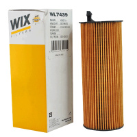 维克斯(WIX)机滤纸芯WL7439适配奥迪A6L 2.7TDI/老Q7 3.0TDI柴油