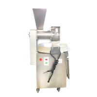 银鹰MP30II型圆馒头机成型盘式平盘剂子机馒头机