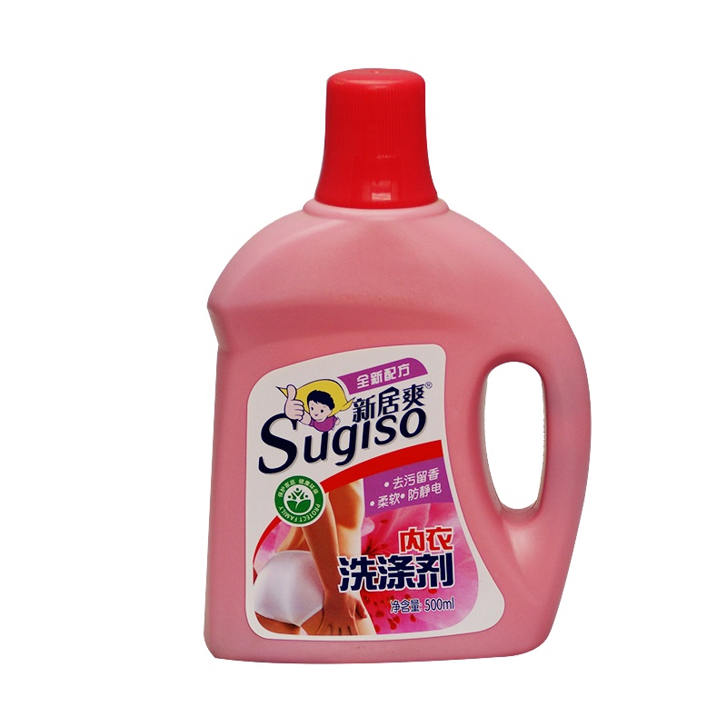 【规格：3瓶装 500ml/瓶】衣物去渍剂 爽500ml内衣洗衣液 衣物净去渍去污温和亲肤剂持久芳香除异味 内衣裤专用