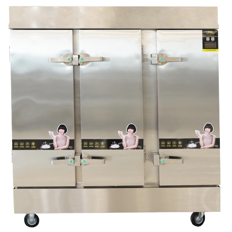 蒸饭柜商用不锈钢大容量36竖盘食堂学校工厂蒸箱蒸包机车1610*790*1540