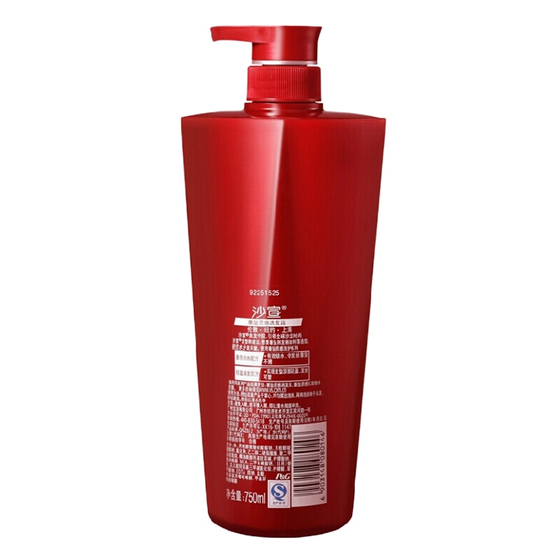 沙宣 垂坠质感 洗发露750ml