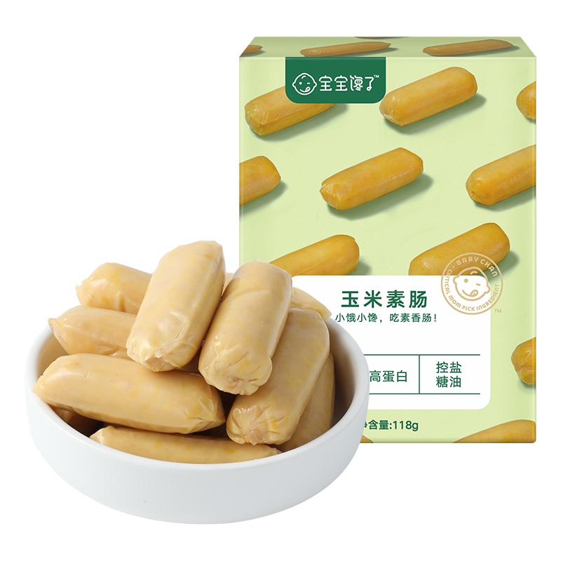 宝宝馋了无添加素香肠儿童零食玉米素肠单盒装118g