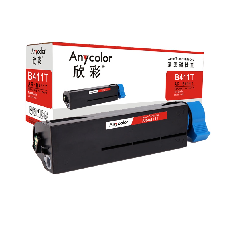 Anycolor欣彩AR-B411T黑色粉盒适用冲电气44574702,OKI B411/B431