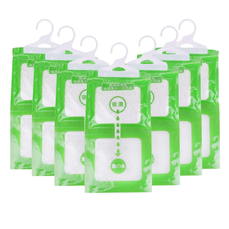 2包 【防霉除湿 雨季常备】芳香除臭除湿袋干燥剂可挂式防潮剂防霉剂