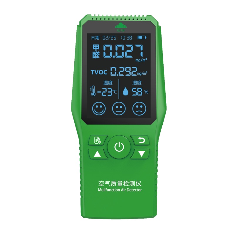 山山智能甲醛检测仪器苯空气质量专业家用自动测量甲醛自监测试盒2020款